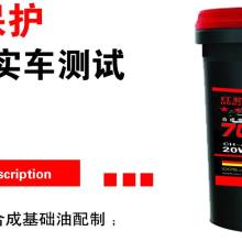隨州東風(fēng)力神專(zhuān)用汽車(chē)油罐廠 專(zhuān)注專(zhuān)用汽車(chē)生產(chǎn)與銷(xiāo)售的行業(yè)領(lǐng)導(dǎo)者