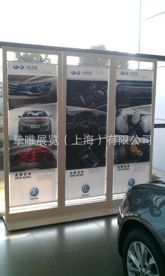 專業(yè)定制，彰顯品質 上海大眾全國4S店專用汽車展示架解決方案